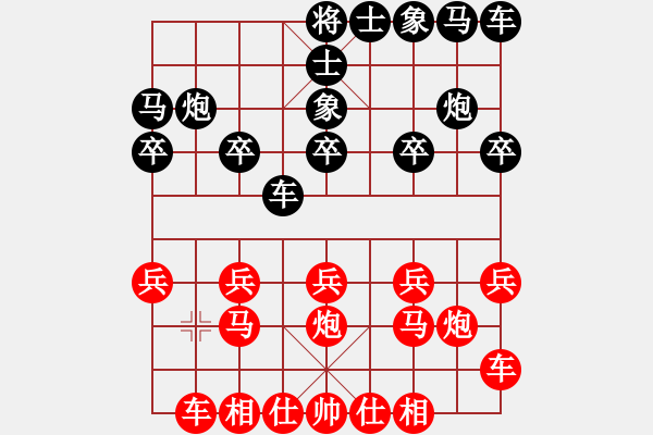 象棋棋譜圖片：棄車送吃先勝老帥G - 步數(shù)：10 