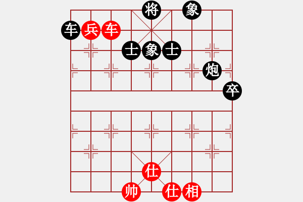 象棋棋譜圖片：7207局 A11-順相局-天天AI選手 紅先和 小蟲(chóng)引擎23層 - 步數(shù)：100 