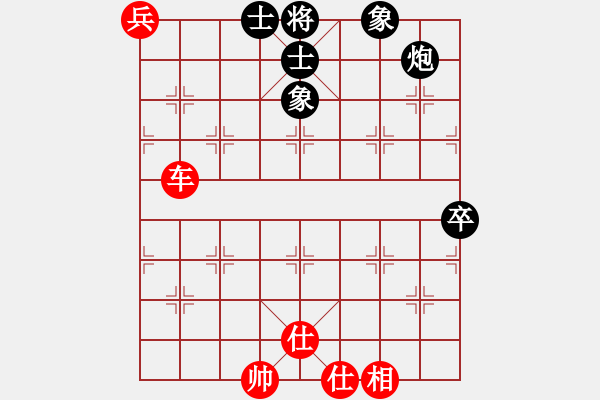 象棋棋譜圖片：7207局 A11-順相局-天天AI選手 紅先和 小蟲(chóng)引擎23層 - 步數(shù)：110 