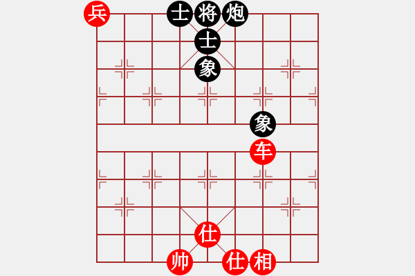 象棋棋譜圖片：7207局 A11-順相局-天天AI選手 紅先和 小蟲(chóng)引擎23層 - 步數(shù)：120 