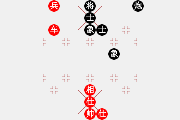 象棋棋譜圖片：7207局 A11-順相局-天天AI選手 紅先和 小蟲(chóng)引擎23層 - 步數(shù)：130 