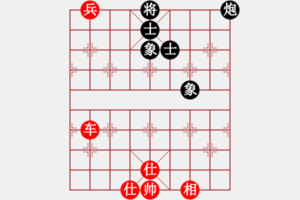 象棋棋譜圖片：7207局 A11-順相局-天天AI選手 紅先和 小蟲(chóng)引擎23層 - 步數(shù)：140 