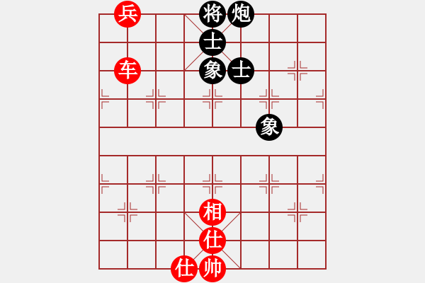 象棋棋譜圖片：7207局 A11-順相局-天天AI選手 紅先和 小蟲(chóng)引擎23層 - 步數(shù)：150 