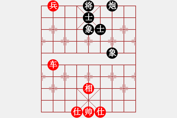 象棋棋譜圖片：7207局 A11-順相局-天天AI選手 紅先和 小蟲(chóng)引擎23層 - 步數(shù)：160 