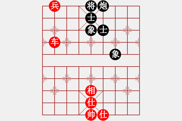 象棋棋譜圖片：7207局 A11-順相局-天天AI選手 紅先和 小蟲(chóng)引擎23層 - 步數(shù)：170 