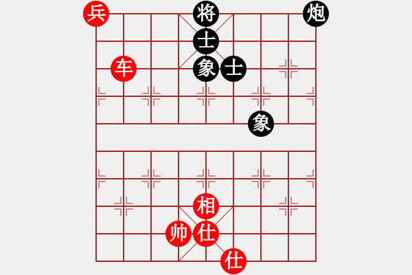 象棋棋譜圖片：7207局 A11-順相局-天天AI選手 紅先和 小蟲(chóng)引擎23層 - 步數(shù)：180 