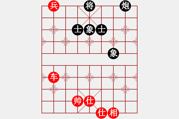 象棋棋譜圖片：7207局 A11-順相局-天天AI選手 紅先和 小蟲(chóng)引擎23層 - 步數(shù)：190 