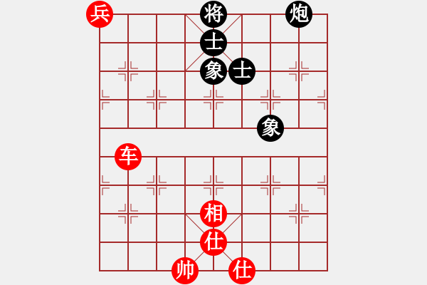 象棋棋譜圖片：7207局 A11-順相局-天天AI選手 紅先和 小蟲(chóng)引擎23層 - 步數(shù)：200 