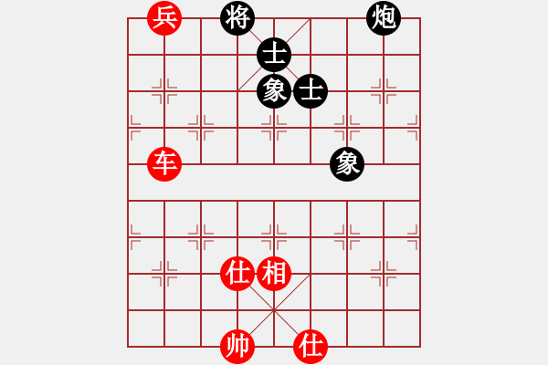 象棋棋譜圖片：7207局 A11-順相局-天天AI選手 紅先和 小蟲(chóng)引擎23層 - 步數(shù)：210 