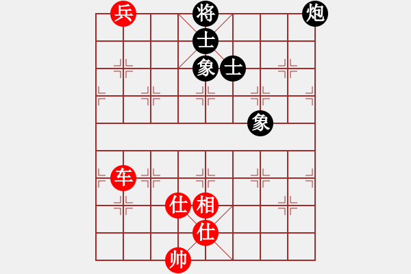 象棋棋譜圖片：7207局 A11-順相局-天天AI選手 紅先和 小蟲(chóng)引擎23層 - 步數(shù)：220 