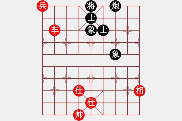 象棋棋譜圖片：7207局 A11-順相局-天天AI選手 紅先和 小蟲(chóng)引擎23層 - 步數(shù)：230 