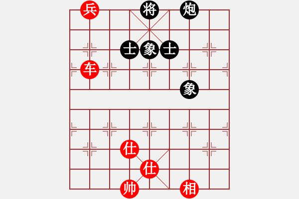 象棋棋譜圖片：7207局 A11-順相局-天天AI選手 紅先和 小蟲(chóng)引擎23層 - 步數(shù)：236 