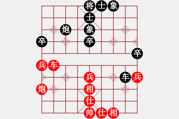 象棋棋譜圖片：7207局 A11-順相局-天天AI選手 紅先和 小蟲(chóng)引擎23層 - 步數(shù)：50 