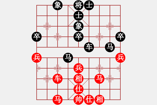 象棋棋譜圖片：09-03-25 dyds[1102]-和-hardson[1095] - 步數(shù)：60 