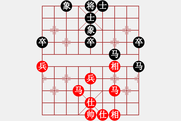 象棋棋譜圖片：09-03-25 dyds[1102]-和-hardson[1095] - 步數(shù)：70 