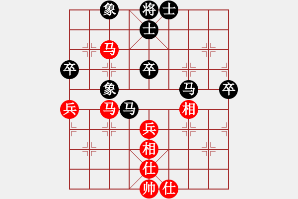 象棋棋譜圖片：09-03-25 dyds[1102]-和-hardson[1095] - 步數(shù)：80 