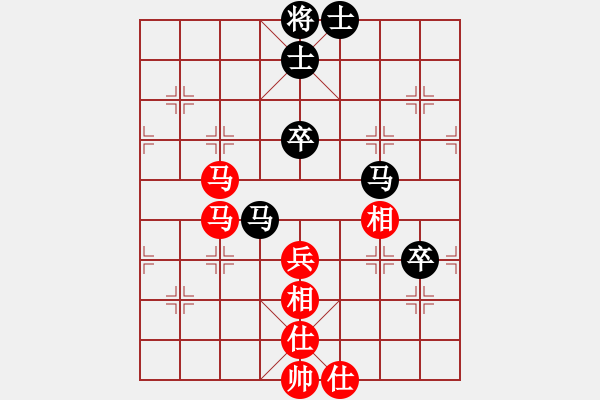 象棋棋譜圖片：09-03-25 dyds[1102]-和-hardson[1095] - 步數(shù)：90 