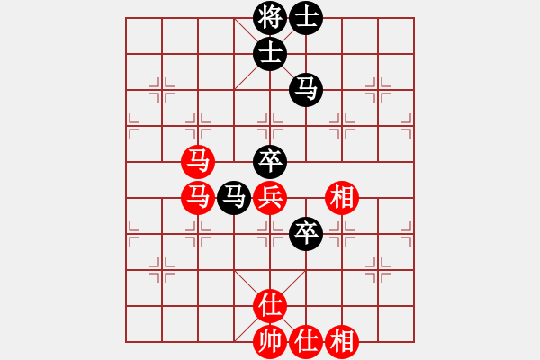 象棋棋譜圖片：09-03-25 dyds[1102]-和-hardson[1095] - 步數(shù)：98 