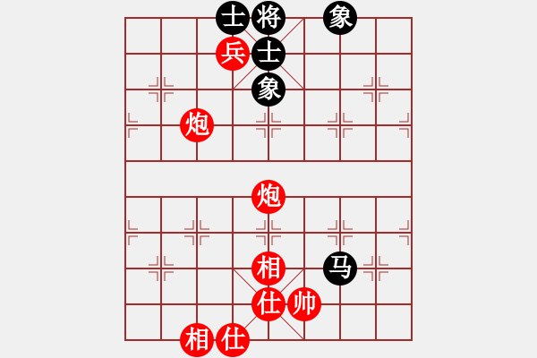 象棋棋譜圖片：滴水穿石佛sheng長嘯 - 步數(shù)：109 