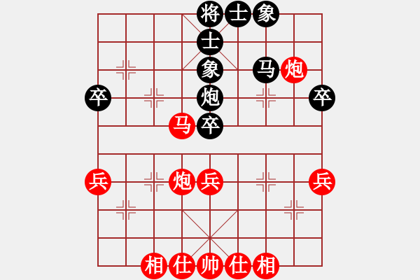 象棋棋谱图片：刘子健先胜安凯 - 步数：50 