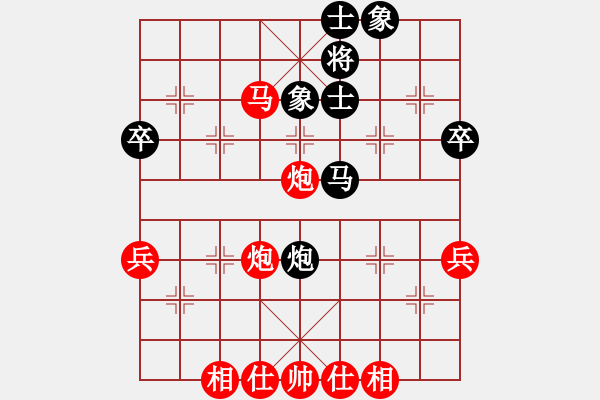 象棋棋譜圖片：劉子健先勝安凱 - 步數(shù)：60 