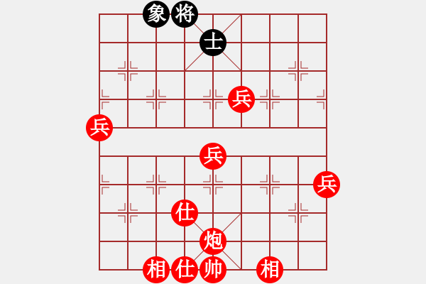 象棋棋譜圖片：太湖戰(zhàn)神三(4f)-勝-玉樹臨風(fēng)(地煞) - 步數(shù)：130 