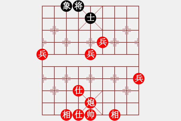 象棋棋譜圖片：太湖戰(zhàn)神三(4f)-勝-玉樹臨風(fēng)(地煞) - 步數(shù)：131 