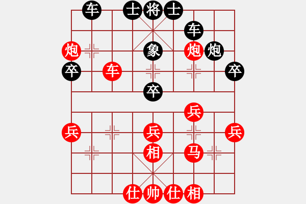 象棋棋譜圖片：太湖戰(zhàn)神三(4f)-勝-玉樹臨風(fēng)(地煞) - 步數(shù)：50 