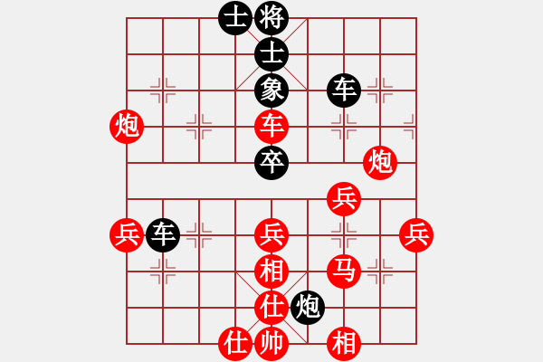 象棋棋譜圖片：太湖戰(zhàn)神三(4f)-勝-玉樹臨風(fēng)(地煞) - 步數(shù)：70 