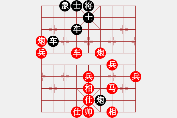 象棋棋譜圖片：太湖戰(zhàn)神三(4f)-勝-玉樹臨風(fēng)(地煞) - 步數(shù)：80 