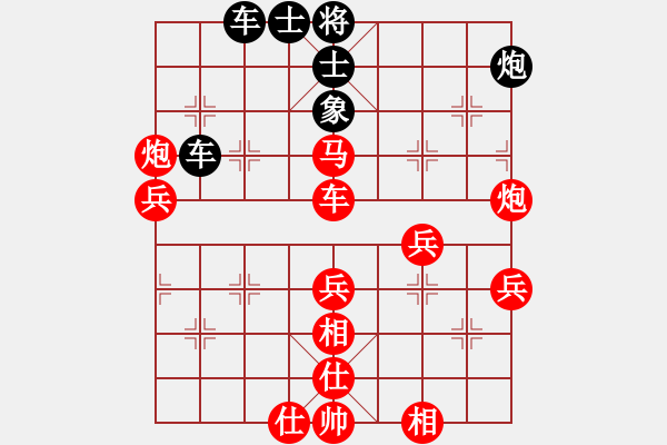 象棋棋譜圖片：太湖戰(zhàn)神三(4f)-勝-玉樹臨風(fēng)(地煞) - 步數(shù)：90 