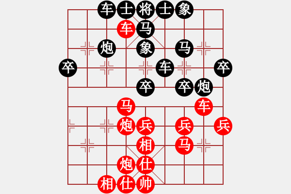 象棋棋譜圖片：糊涂棋仙(3段)-勝-路過(guò)人間(日帥) - 步數(shù)：50 