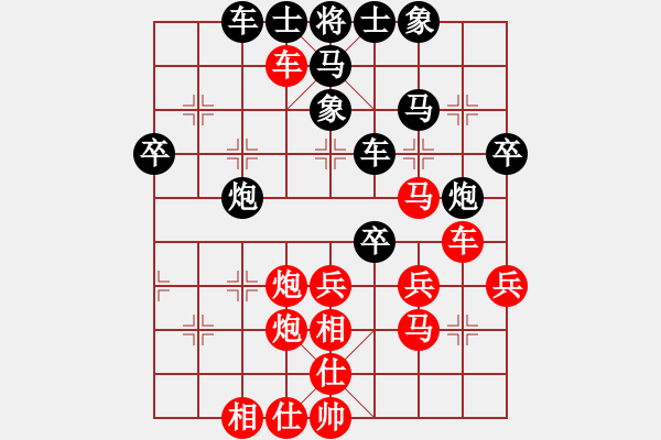 象棋棋譜圖片：糊涂棋仙(3段)-勝-路過(guò)人間(日帥) - 步數(shù)：60 