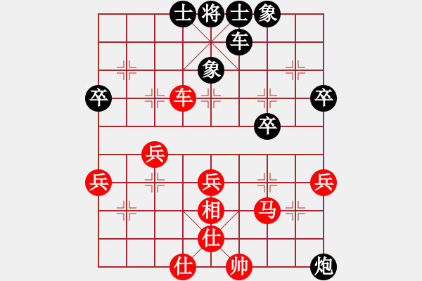 象棋棋譜圖片：中華百戰(zhàn)刀(4r)-負(fù)-魚系六號(初級) - 步數(shù)：40 