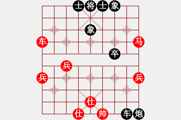 象棋棋譜圖片：中華百戰(zhàn)刀(4r)-負(fù)-魚系六號(初級) - 步數(shù)：50 