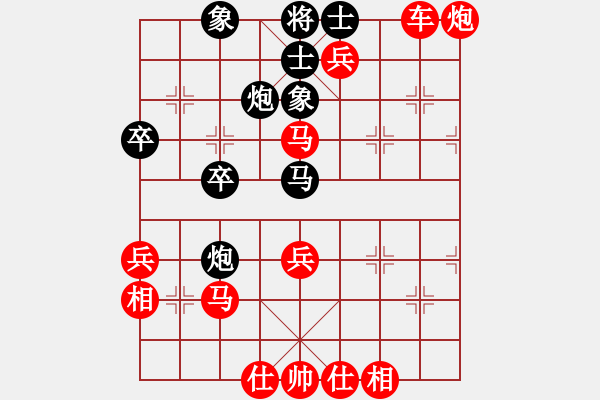 象棋棋譜圖片：朱書誼 先勝 柳靜 - 步數：57 