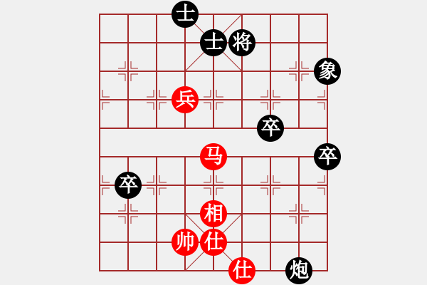 象棋棋譜圖片：taichi(9段)-和-南充一條槍(6段) - 步數(shù)：230 