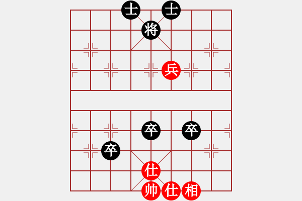 象棋棋譜圖片：taichi(9段)-和-南充一條槍(6段) - 步數(shù)：260 