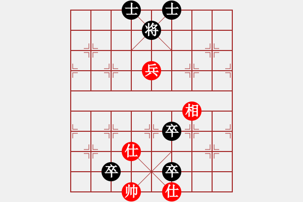 象棋棋譜圖片：taichi(9段)-和-南充一條槍(6段) - 步數(shù)：270 