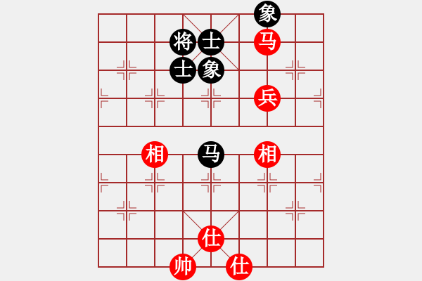 象棋棋譜圖片：許鐵川(9段)-和-qscdax(5r) - 步數(shù)：100 