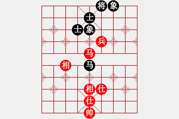 象棋棋譜圖片：許鐵川(9段)-和-qscdax(5r) - 步數(shù)：115 