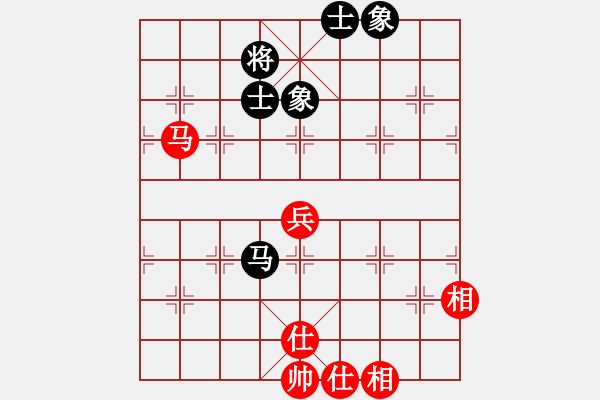 象棋棋譜圖片：許鐵川(9段)-和-qscdax(5r) - 步數(shù)：70 