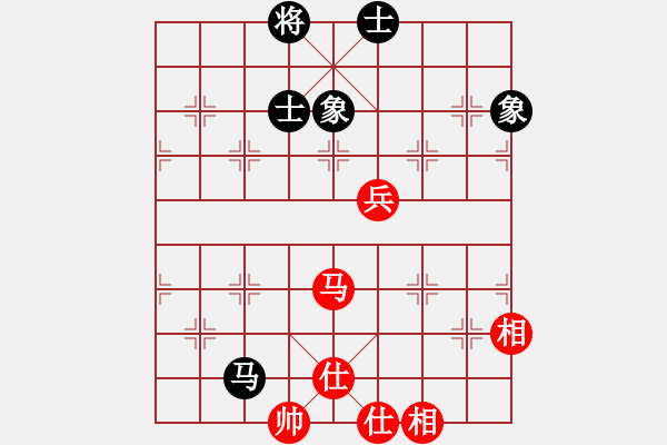 象棋棋譜圖片：許鐵川(9段)-和-qscdax(5r) - 步數(shù)：80 