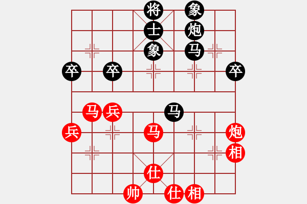 象棋棋譜圖片：急進(jìn)中兵黑補(bǔ)士時(shí)變招馬三進(jìn)五變例難分難解 - 步數(shù)：55 