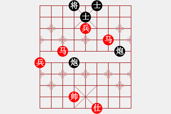 象棋棋譜圖片：讓我來(8段)-勝-楚天一兵(8段) - 步數(shù)：120 