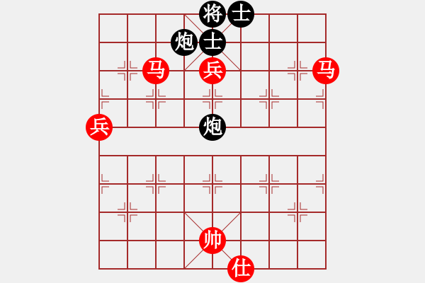 象棋棋譜圖片：讓我來(8段)-勝-楚天一兵(8段) - 步數(shù)：129 