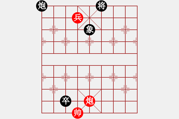 象棋棋譜圖片：29 霸王卸甲 - 步數(shù)：22 