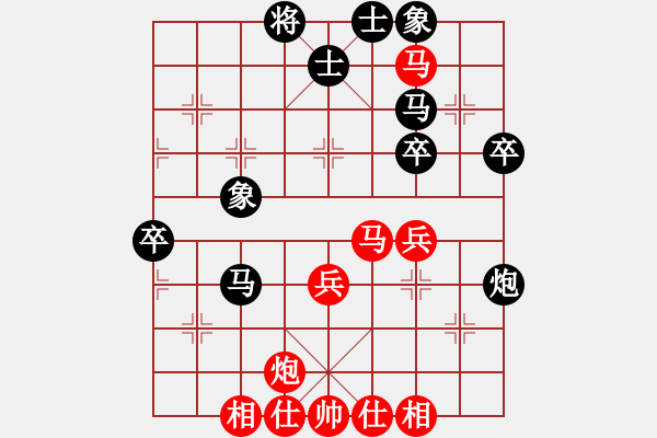 象棋棋譜圖片：風(fēng)云.龍焱[760057098]后負 芳棋(純?nèi)讼缕?[893812128] - 步數(shù)：50 