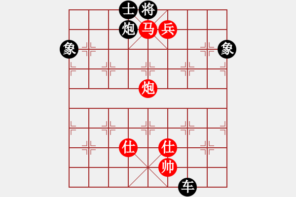 象棋棋譜圖片：<象棋怪招速勝法>棄車攻殺033 - 步數(shù)：17 