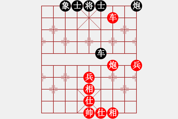 象棋棋譜圖片：蔡佑廣 先勝 李林 - 步數(shù)：120 